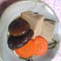 ふぅニャ's cooksnap of when they made 亀椎茸と高野豆腐の煮しめ.
