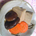 ふぅニャ's cooksnap of when they made 亀椎茸と高野豆腐の煮しめ.
