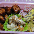 いづづん's cooksnap of when they made ちくわのシーチキンマヨネーズ焼き.