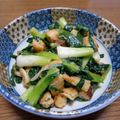 ﾅｼｴﾓﾝ's cooksnap of when they made わけぎのぬた.