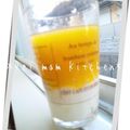 REI_MAM's cooksnap of when they made お家カフェ☆ハワイアンマンゴーヨーグルト.