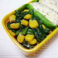 まきといん's cooksnap of when they made お弁当に☆ほうれん草とコーンのオイマヨ.
