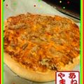 姉枯山's cooksnap of when they made ネギツナ味噌マヨピザ.