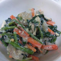 ナギサビール's cooksnap of when they made ゴマが香ばしい！簡単ほうれん草白和え.
