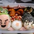 にこゆい's cooksnap of when they made キャラ弁　ドラゴンボール　　クリリン.