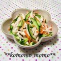 komomoもも's cooksnap of when they made 色鮮やか♪　なます.
