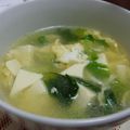minami1977's cooksnap of when they made チンゲンサイと玉子と豆腐のスープ.