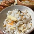 AnnzuAme's cooksnap of when they made タケノコご飯・炊き込みご飯・3合分.