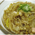 Ｒｅｃｏｔｙ's cooksnap of when they made 火を使わない☆簡単えのきゆず胡椒和え.