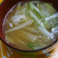 Cookingmam's cooksnap of when they made やさしい～❤大根の皮でお味噌汁.