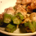 まな竜's cooksnap of when they made あげと豚肉のオクラ巻き.