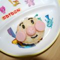 サオリ's cooksnap of when they made ほんのり甘い♪にんじんごはん.