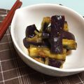 ＊とみこ＊'s cooksnap of when they made なすのピリ辛和え～レンジでラクチン★.