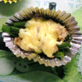 ３びきの子ぶたのまま's cooksnap of when they made お弁当おかず★いんげんのマヨチー焼き③♫.