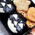 ひめポ's cooksnap of when they made ✿おにぎり⇒ハロウィン弁当✿（キャラ弁）.