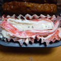 みにまめ's cooksnap of when they made お弁当にかにかまのマヨ胡椒和え.
