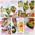 しーくれっと・らいふ's cooksnap of when they made 簡単☆アボカドのピリ辛めんつゆ漬け.