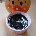 るらちゃん's cooksnap of when they made 健康的？！ヨーグルト♪.