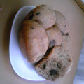 しろみみちゃん's cooksnap of when they made ★お節利用！HB黒豆ときなこの黒糖パン★.
