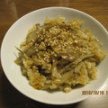 リトちゃん's cooksnap of when they made 舞茸とごぼうの炊き込みご飯♪.