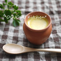 ＯＧＵＯＧＵ's cooksnap of when they made かぼちゃのムース.