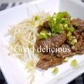 putimiko's cooksnap of when they made The・しょうが焼き.