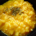 ミッキーアン's cooksnap of when they made 濃厚♥かぼちゃのポタージュ.