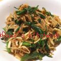papikun's cooksnap of when they made ハリハリ〜♬切干し大根と春菊のごまポン酢.