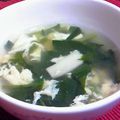 まーくんママ❤'s cooksnap of when they made ☆ほうれん草で中華ｽｰﾌﾟ☆.