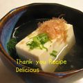 かけまま's cooksnap of when they made お豆腐の炊いたん.
