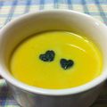 碧獅子's cooksnap of when they made カボチャの♡スープ.