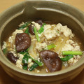 funkiss's cooksnap of when they made にらと豆腐の卵とじ.
