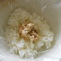 トクライ's cooksnap of when they made 簡単！わさびツナマヨおにぎり.