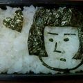 rhamama's cooksnap of when they made 幼稚園児の超簡単キャラ弁☆野口さん・・・.