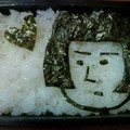 rhamama's cooksnap of when they made 幼稚園児の超簡単キャラ弁☆野口さん・・・.