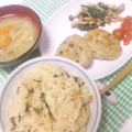 のりぞ～♪'s cooksnap of when they made するめいかのにんにくバター炒め.