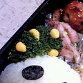 ひめポ's cooksnap of when they made お弁当のブロッコリー.