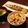ピリ子's cooksnap of when they made 栗入り炊き込みご飯.