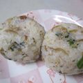紅葉ｙ's cooksnap of when they made 青じそ＆梅でさっぱりおにぎり♪.