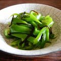 cafe0305's cooksnap of when they made ✿お弁当に「ピーマンの塩昆布和え」.