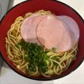 ママメイン！時々子供's cooksnap of when they made 混ぜるだけ！簡単本格醤油ラーメンスープ.