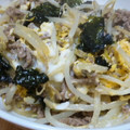チサト♪゛'s cooksnap of when they made もやしの簡単ひき肉卵とじ.