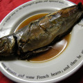 Akikoマミィ's cooksnap of when they made アジ（青魚）の煮付け.