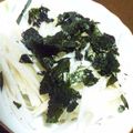 氷神流唯's cooksnap of when they made 大根ツナの海苔サラダ.