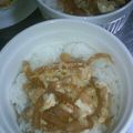 ちかぽん０８０３'s cooksnap of when they made 朝食やランチに気分だけはカツ丼.