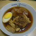 まーくんのおくさん's cooksnap of when they made 圧力鍋★豚の角煮＋大根★.
