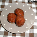 花むぎ's cooksnap of when they made おばあちゃんから受け継いだ栗の渋皮煮.