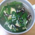 SILK0205's cooksnap of when they made ガラスープ（春雨とニラ玉スープ）.