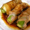 フルハウス1's cooksnap of when they made オクラの豚肉チーズ巻き♪.