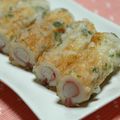 ゆうかりコアラ's cooksnap of when they made アレルギーお弁当に竹輪カニカマ磯部揚げ.